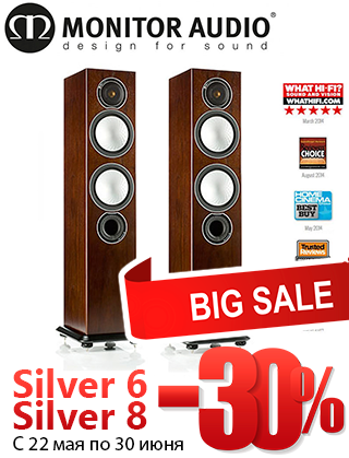 Летняя акция на акустику мирового бренда Monitor Audio!
