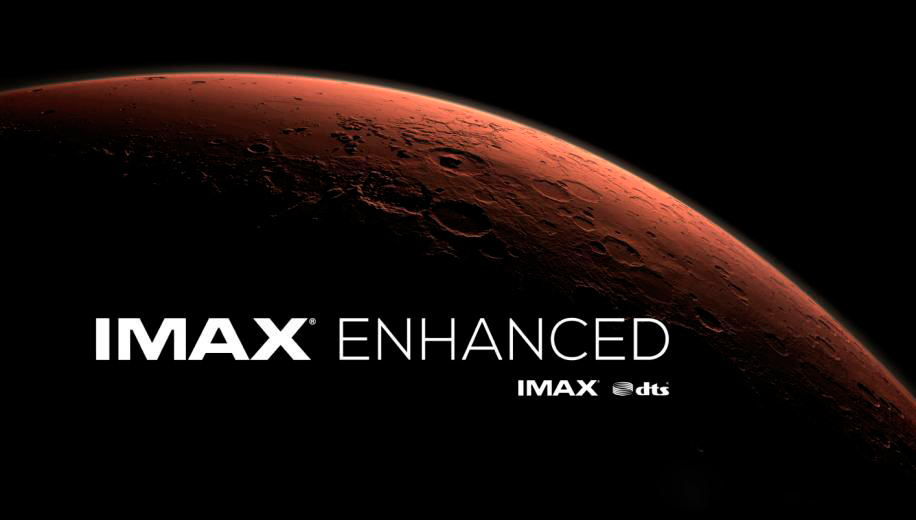 Сертификация IMAX Enhanced