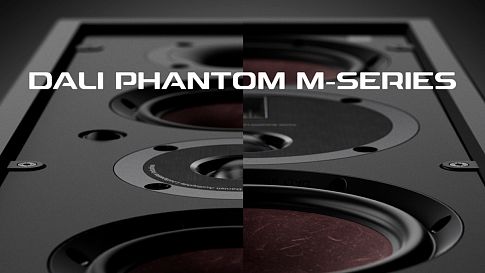 Универсальные DALI Phantom M